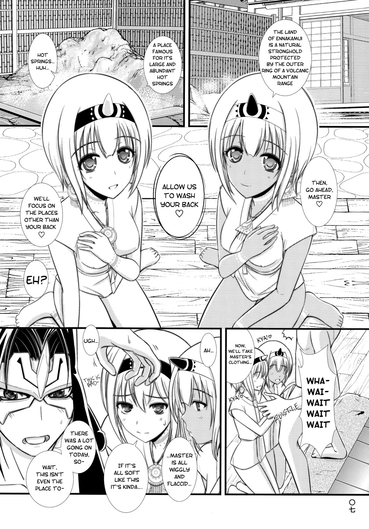 Hentai Manga Comic-Courtesan Bird Etopirika-Read-7